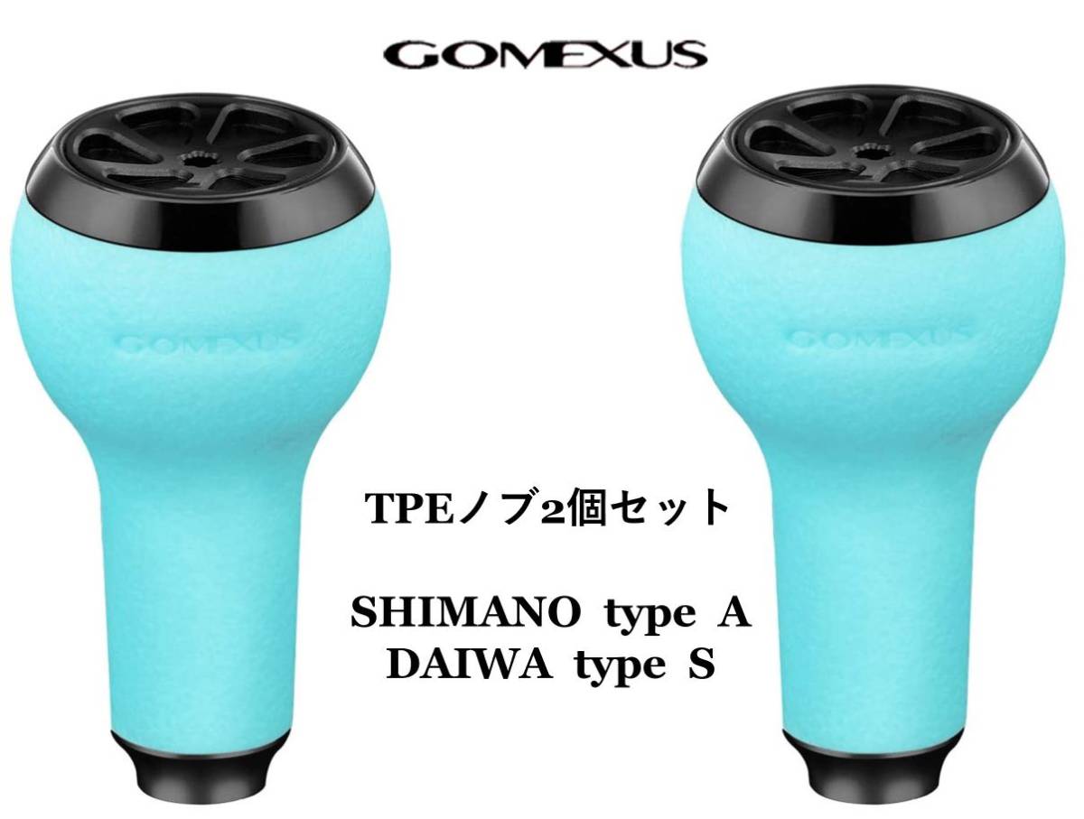 取寄約25日間 ユーちゃん様専用 ゴメクサス タトゥーラ スコーピオン Touchノブ 豪華特典付き フィッシング リール Puredesignbottles Com