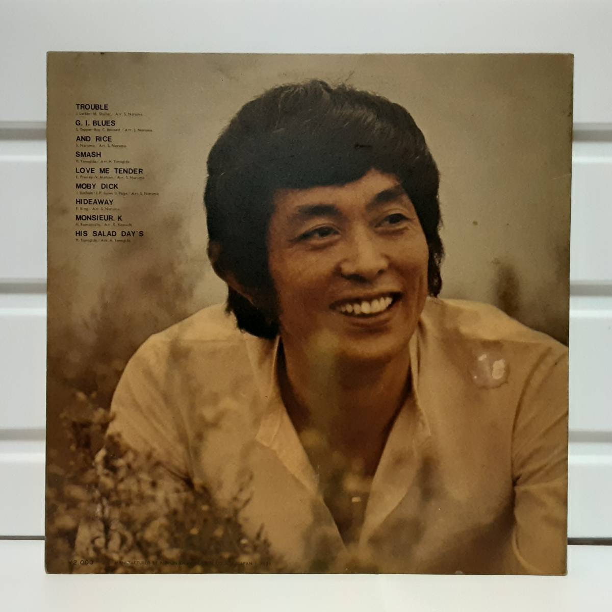 中古LP】 田畑貞一 グルーヴィ6 SMASH IN THE ROCK SADAKAZU TABATA 帯