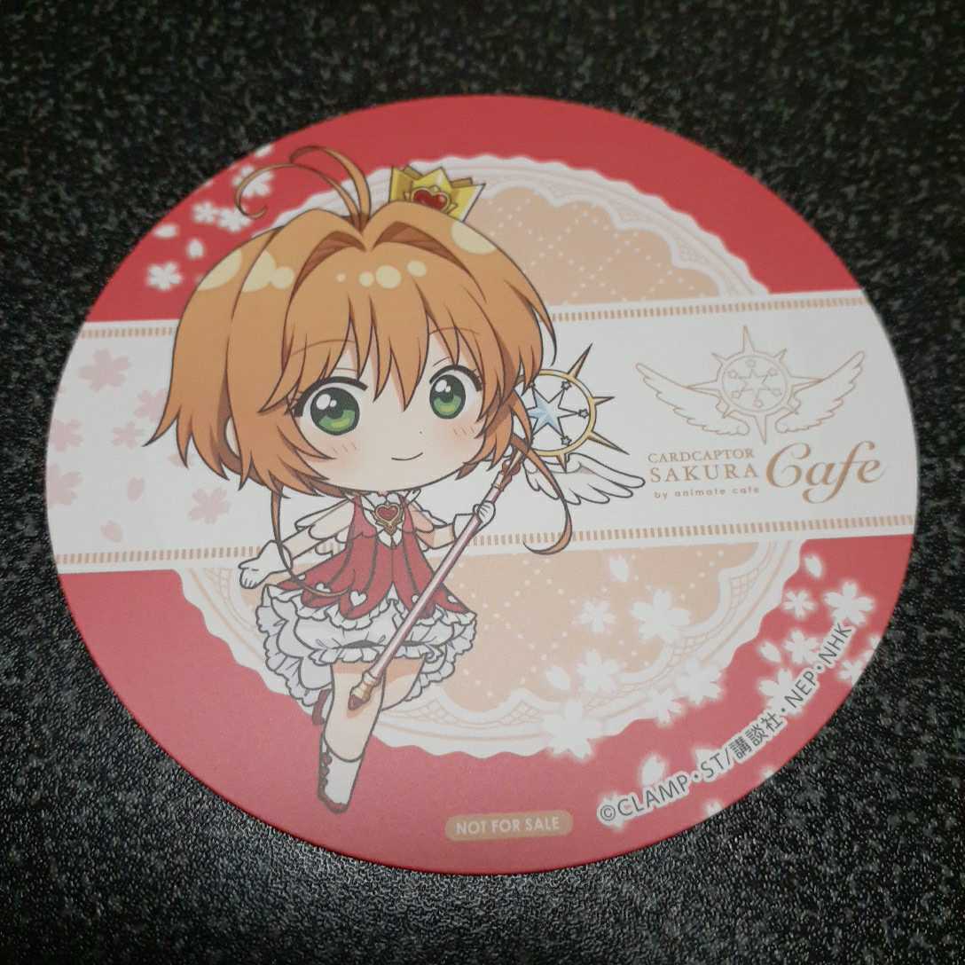 最近30日のカードキャプターさくら内カテゴリ オークション落札価格一覧7ページ目 オークフリー スマートフォン版