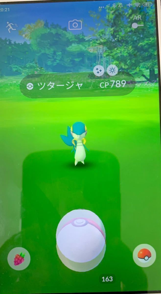 ポケモンgo 位置偽装可能 無広告 自動歩行 最高性能バージョン Xperia Xz Simフリー スマートフォン本体 の落札情報詳細 ヤフオク落札価格情報 オークフリー スマートフォン版