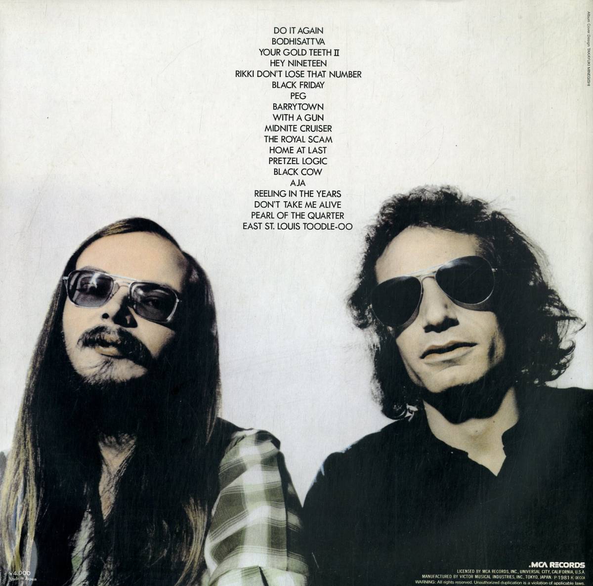 A00467822/LP2枚組/スティーリー・ダン(ドナルド・フェイゲン)「Steely 