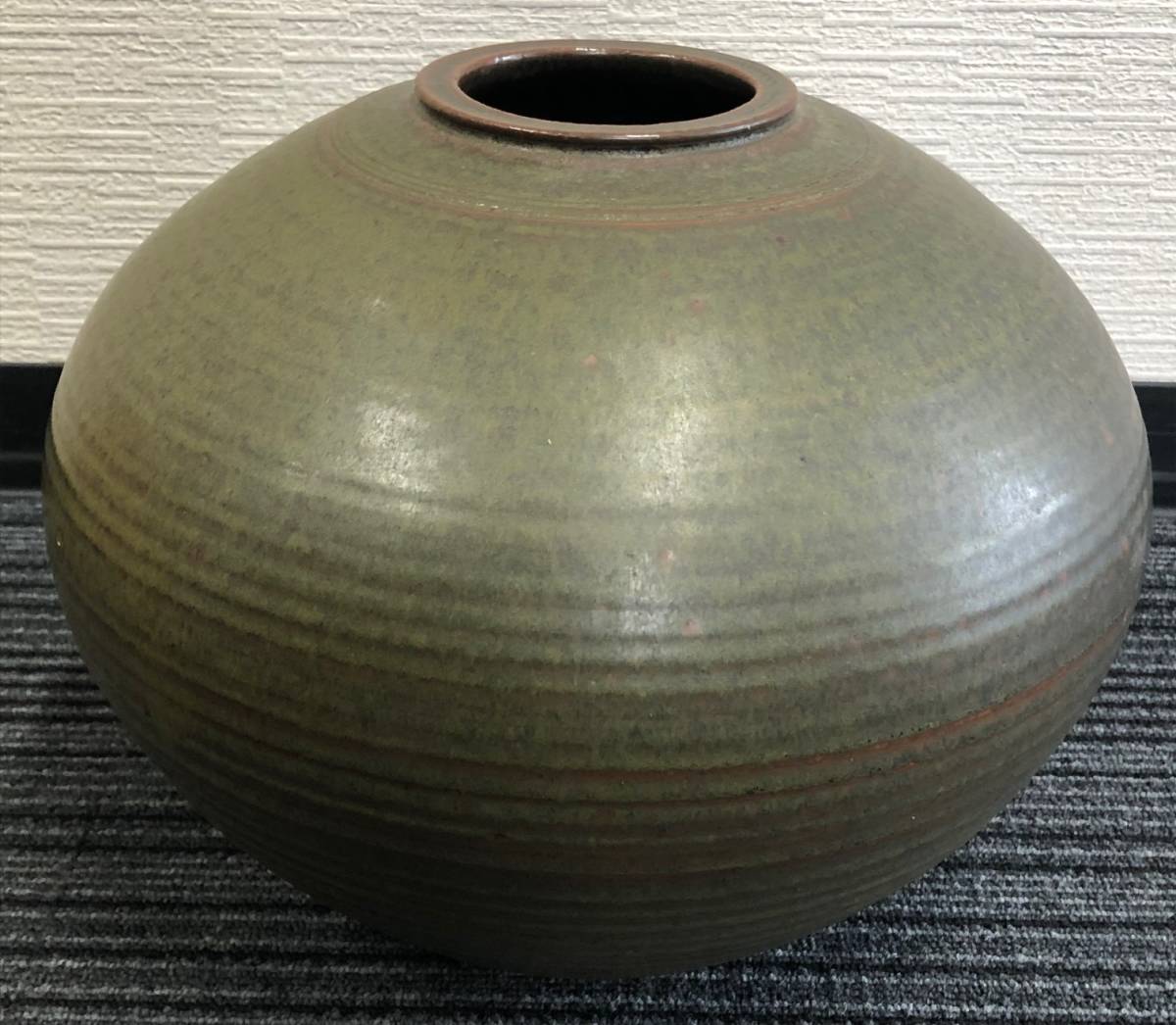 薩摩焼 花瓶 荒木陶窯