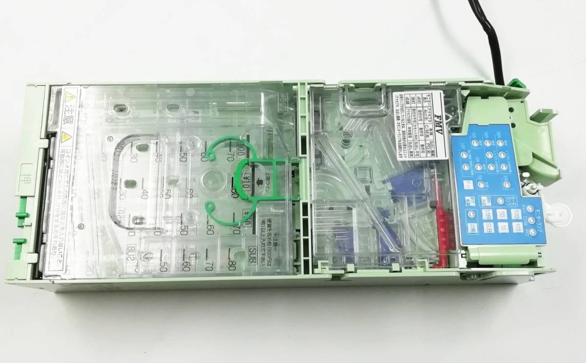 コインメック(硬貨選別機) FMVT451【c041】（日本コンラックス