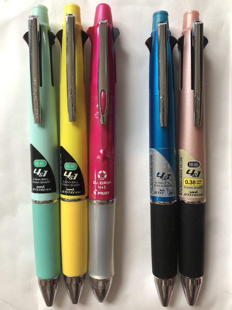 ジェット ストリームの最近30日の オークション落札価格一覧 オークフリー スマートフォン版