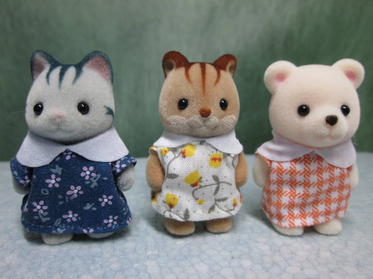 シルバニアファミリー シルバニアパーク限定 シロクマ グレイッシュネコ くるみリス ケープ付き 赤ちゃん エポック の落札情報詳細 ヤフオク落札価格情報 オークフリー スマートフォン版