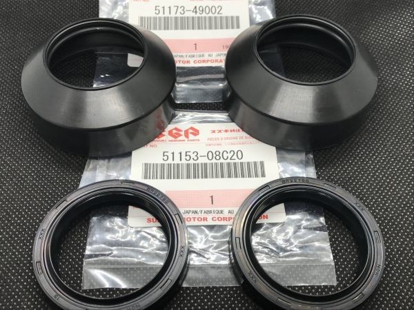 新品 旧gsx400f 33fスズキ純正部品 フォークシール ダスト オイルシール各2個1台分新品オーバーホール レストア 旧車 族車 の落札情報詳細 ヤフオク落札価格情報 オークフリー スマートフォン版