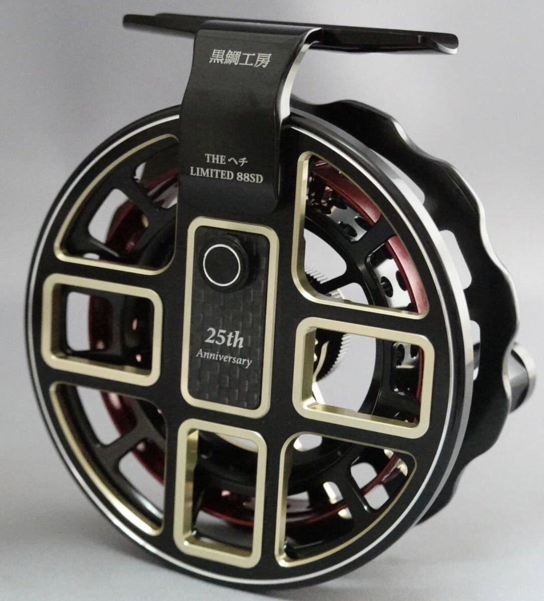 THE ヘチ リミテッド 88SD-BG 25th Anniversary