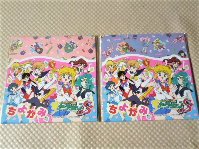 美少女セーラームーンs 柄付き 折り紙 おりがみ 千代紙 34枚 セイカノート 武内直子 の落札情報詳細 ヤフオク落札価格情報 オークフリー スマートフォン版