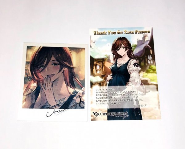 メッセージ バレンタインの最近30日の オークション落札価格一覧 オークフリー スマートフォン版