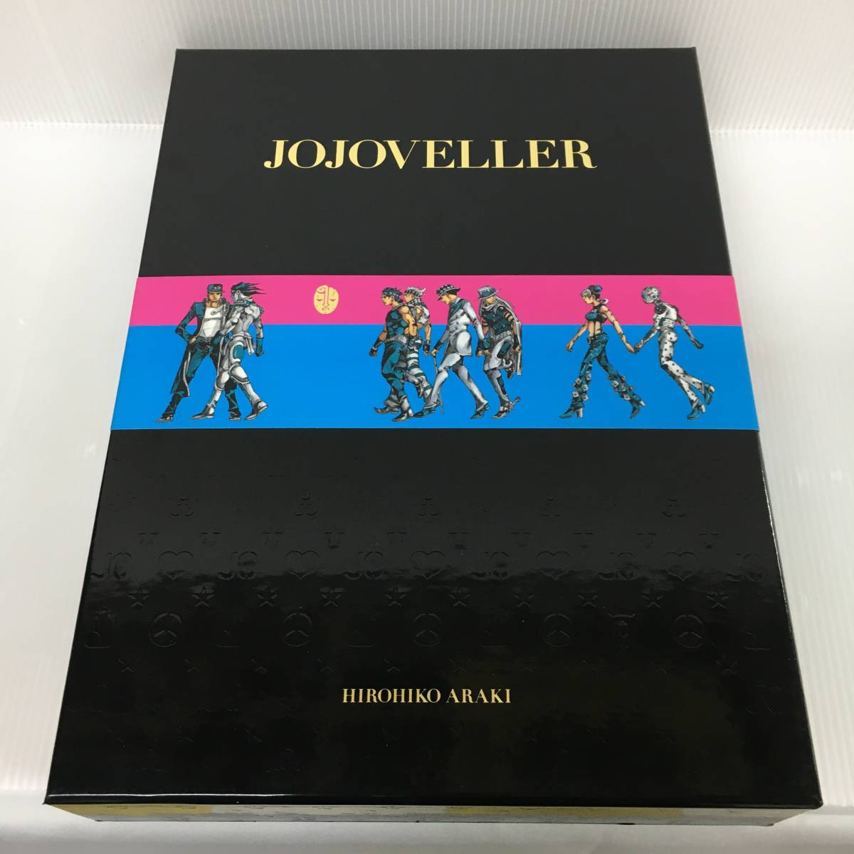 JOJOVELLER ジョジョベラー　荒木飛呂彦 JOJOVELLER完全限定版 (マルチメディア) | 荒木 飛呂彦 |本