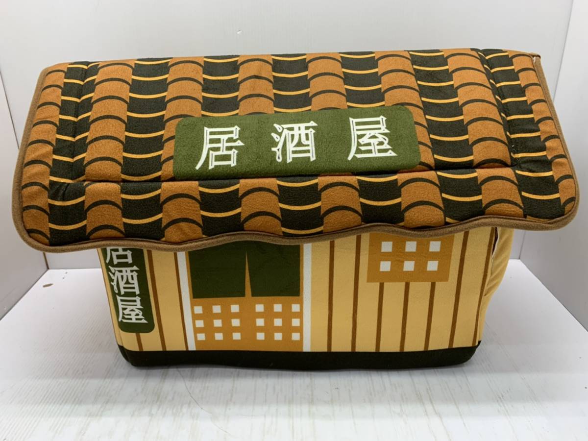中古 送料無料s ペットハウス 犬 猫 ドッグ キャット ケージ 居酒屋 の落札情報詳細 ヤフオク落札価格情報 オークフリー スマートフォン版