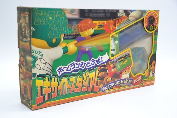 14L 0701K15) 1円～レトロ エポック社 ホームラン打とうぜ