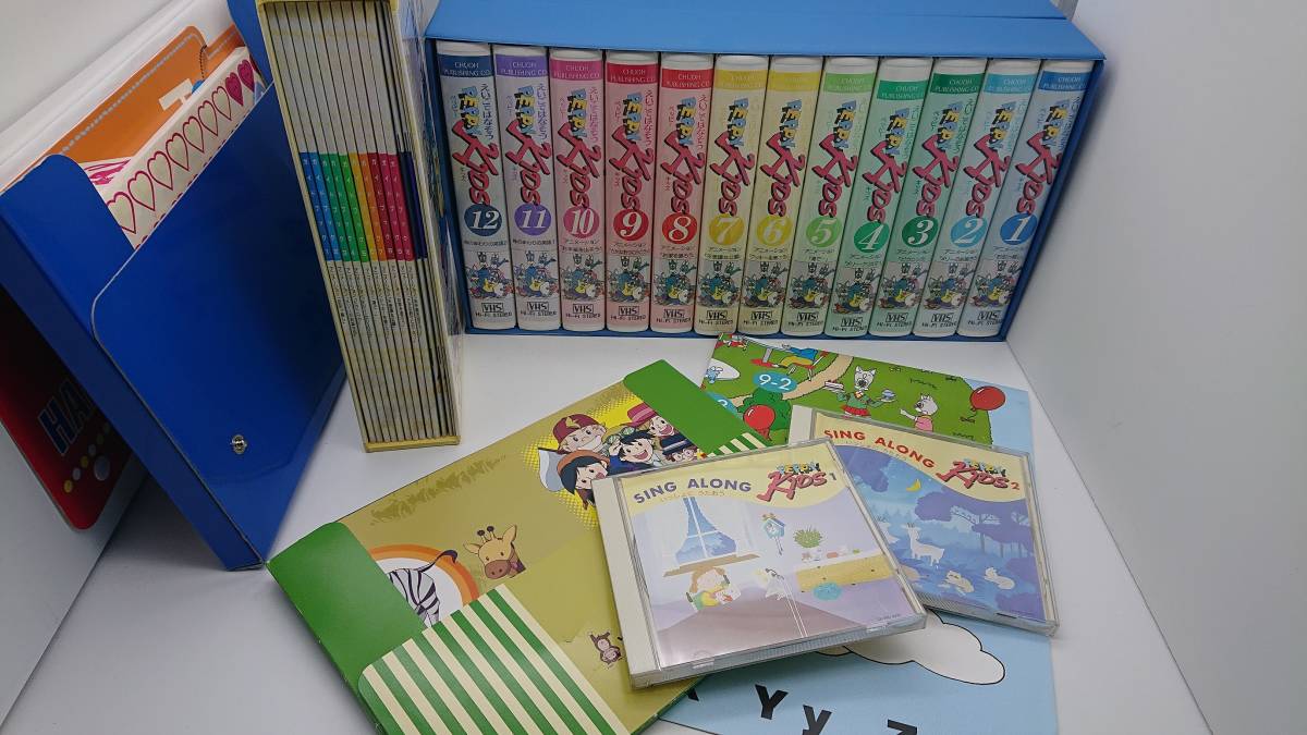 英会話教材 【 中央出版 PEPPY KIDS おまとめ 】 CHUOH PUBLISHING CO