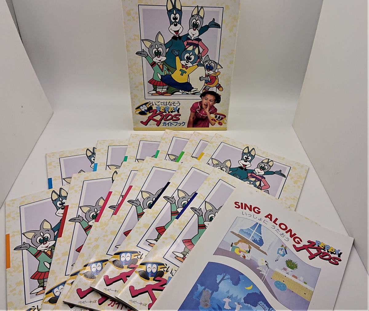 英会話教材 【 中央出版 PEPPY KIDS おまとめ 】 CHUOH PUBLISHING CO