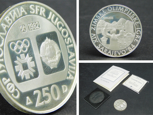 記念銀貨 1984年 冬季オリンピック 250ディナラ銀貨 17.0g