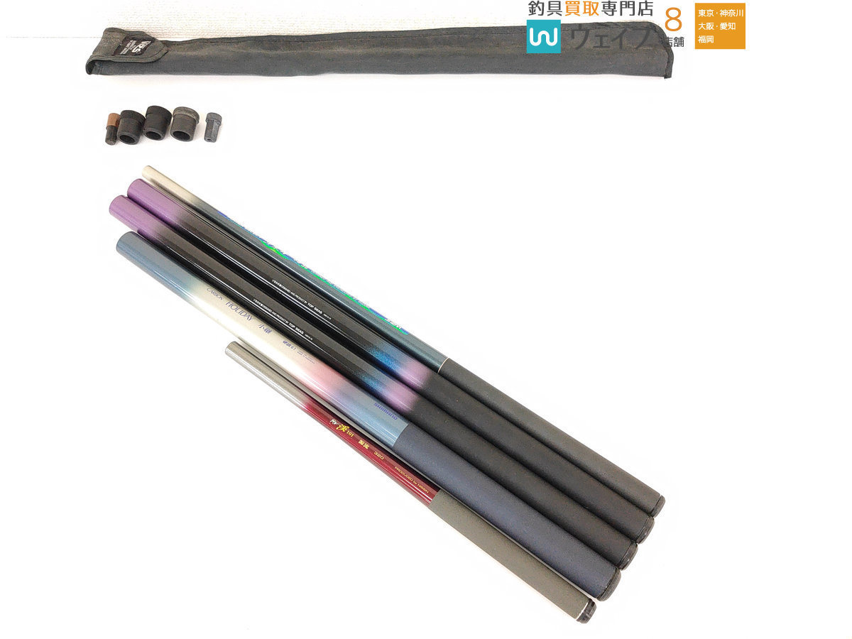 シマノ ホリデー小継 硬調61 シマノ(SHIMANO) ホリデー小継 硬調