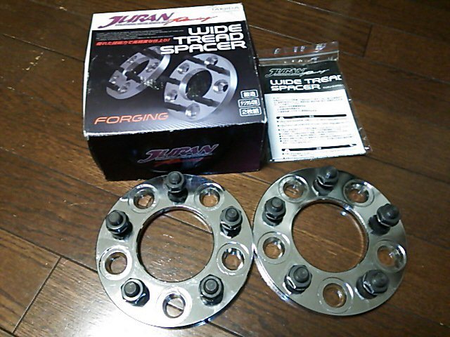 MK09-049 代ゼミ 難関大攻略 Perfect English 文法・語法・作文編/文法・作文編 2012 春/夏/第1/2学期 計4冊 佐々木和彦 M0D ＴＡＮＩＤＡ ＪＵＲＡＮ タニダ ジュラン ワイドトレッドスペーサー