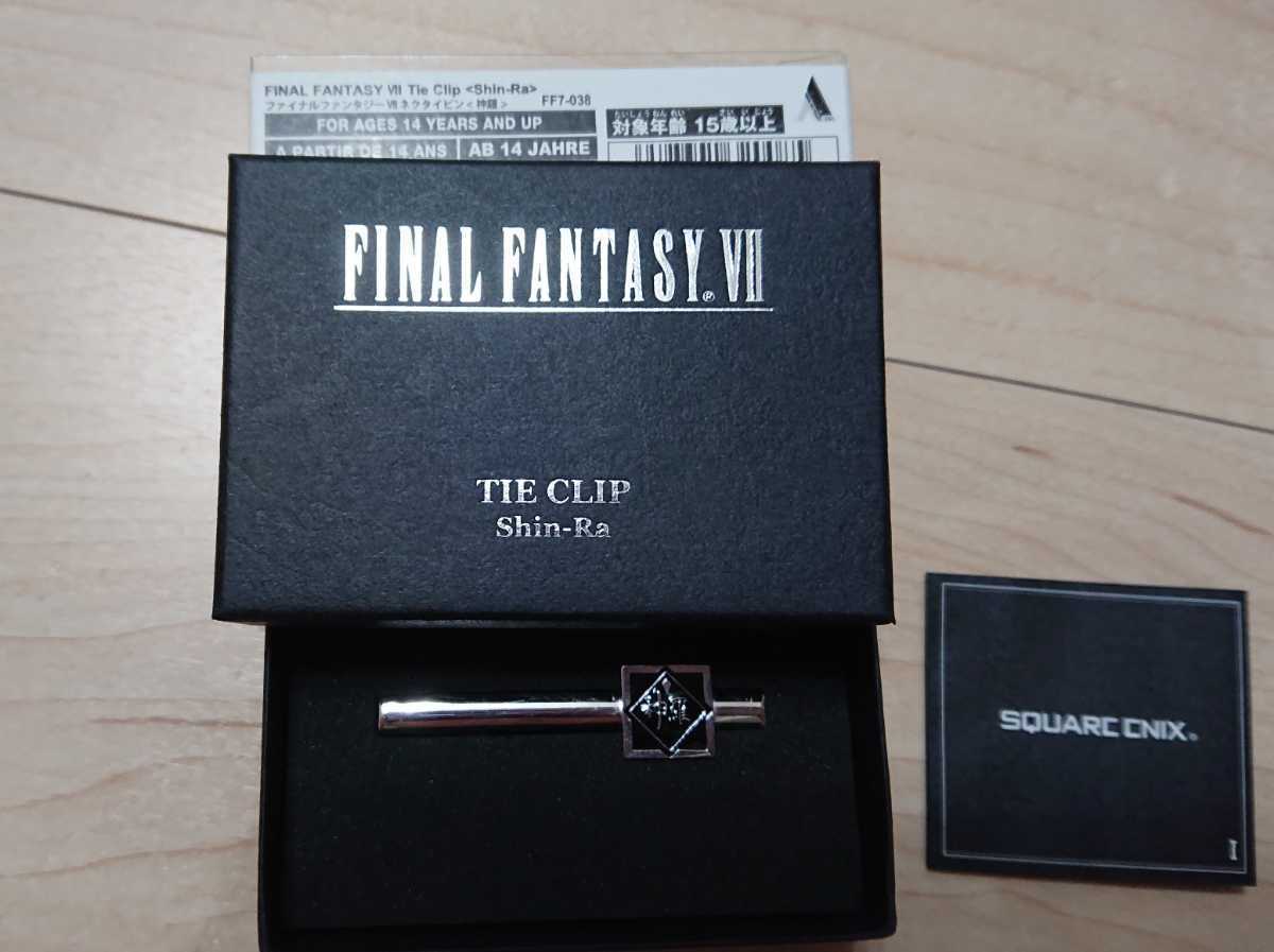 メーカー包装済】 ファイナルファンタジーⅦ 神羅ネクタイピン ...