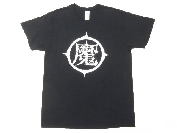 ドラゴンアッシュ 馬場さん直筆サイン入りタオル ドラゴンアッシュ