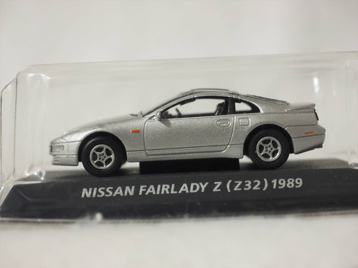 1/10 exceed製z32 フェアレディZ ボディ ラジコン ドリフト