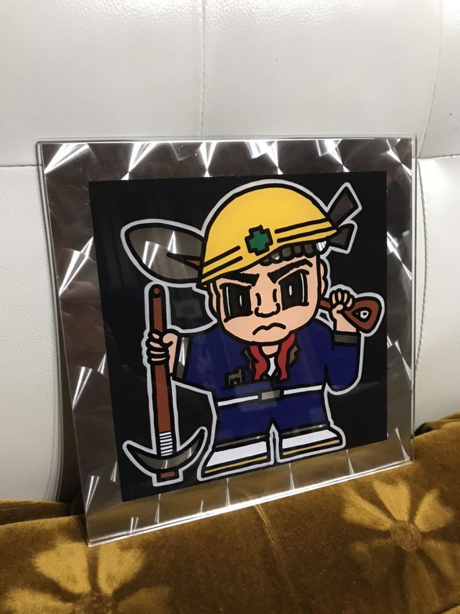 未使用 即決価格 信銀工房 おんちゃん 土方 回送車 現場 パネル プレート ダンプ レトロ デコトラ 高速有鉛 鏡面８００番ステン ウロコステン の落札情報詳細 ヤフオク落札価格情報 オークフリー スマートフォン版