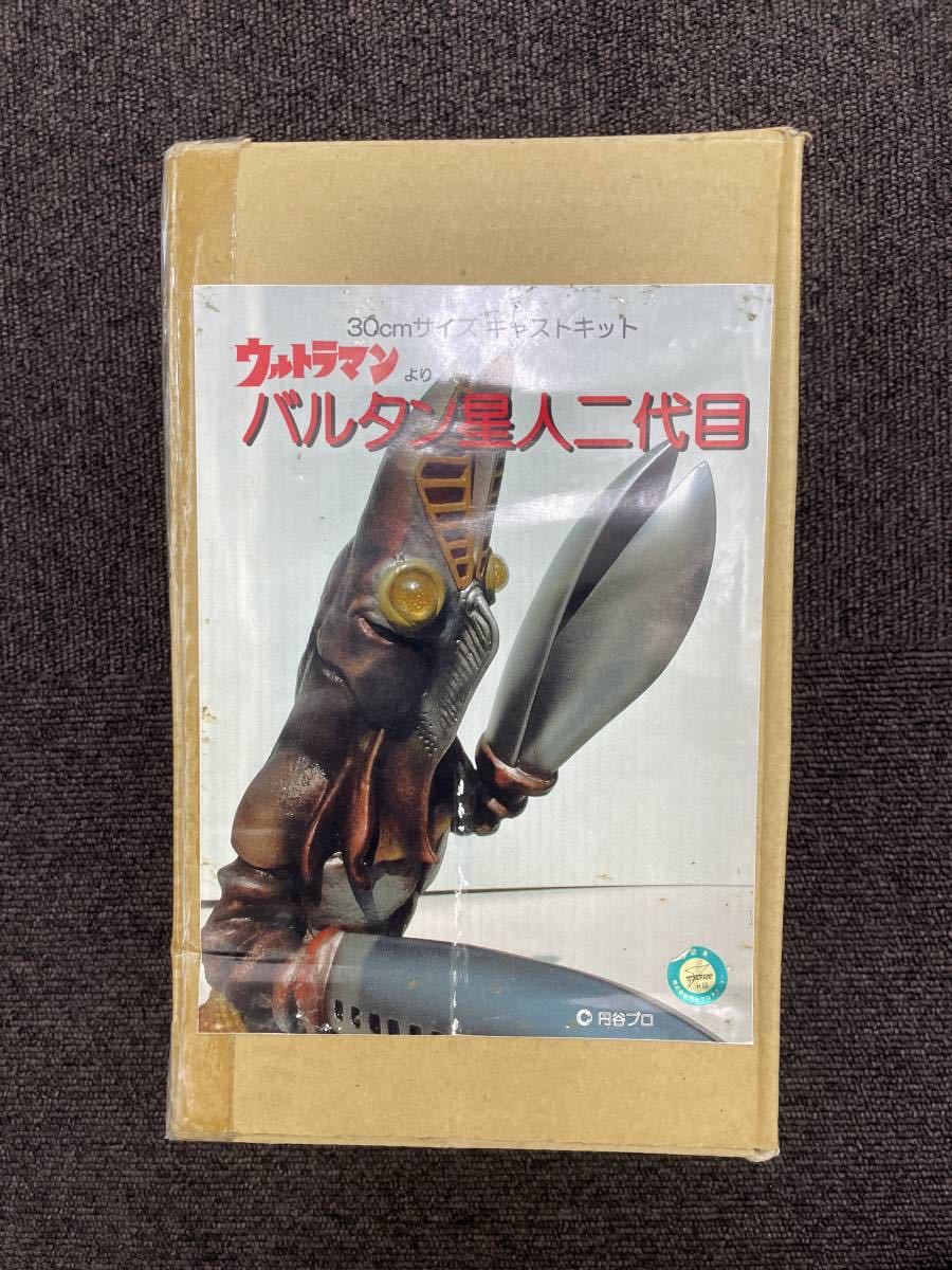 夢工房ハイライト ウルトラセブン ガレージキット 未使用 Yahoo
