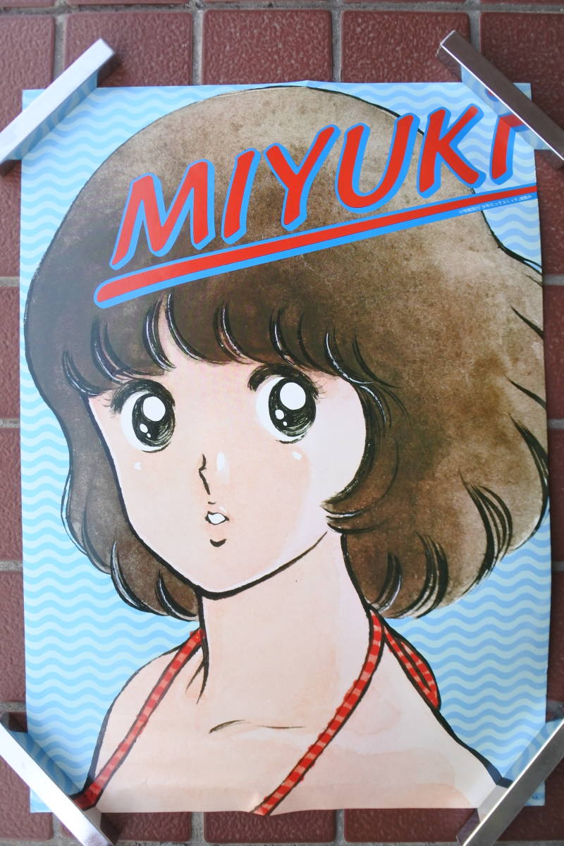 最近30日のその他内カテゴリ オークション落札価格一覧 オークフリー スマートフォン版