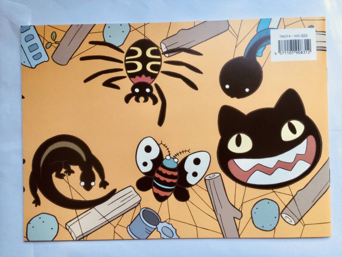 未使用に近い 美品 三鷹の森ジブリ美術館 短編映画 めいとこねこバス パンフレット の落札情報詳細 ヤフオク落札価格情報 オークフリー スマートフォン版