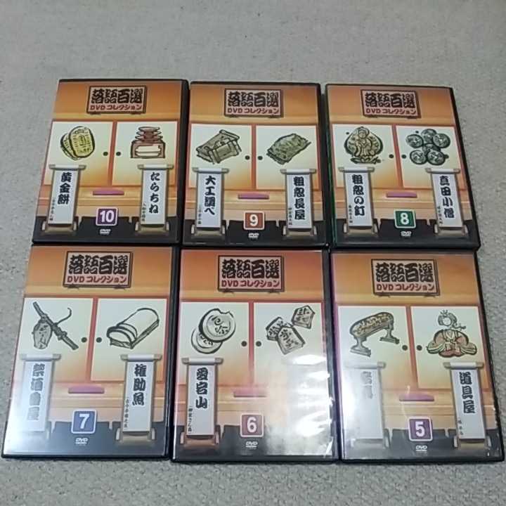 10の最近30日の映画 ビデオ内カテゴリ オークション落札価格一覧52ページ目 オークフリー スマートフォン版