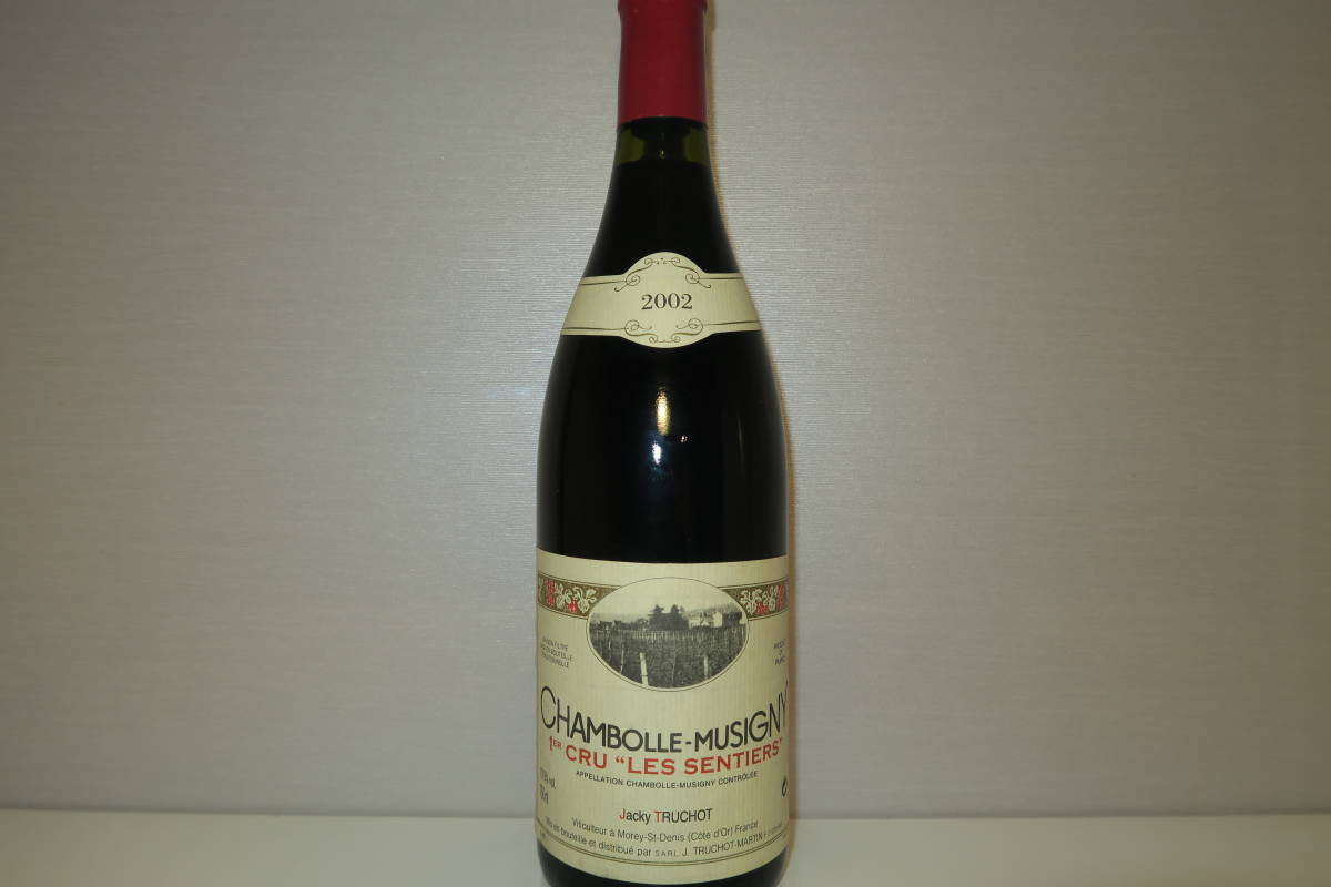 未使用】ジャッキー・トルショー シャンボール・ミュジニー 1er Cru レ
