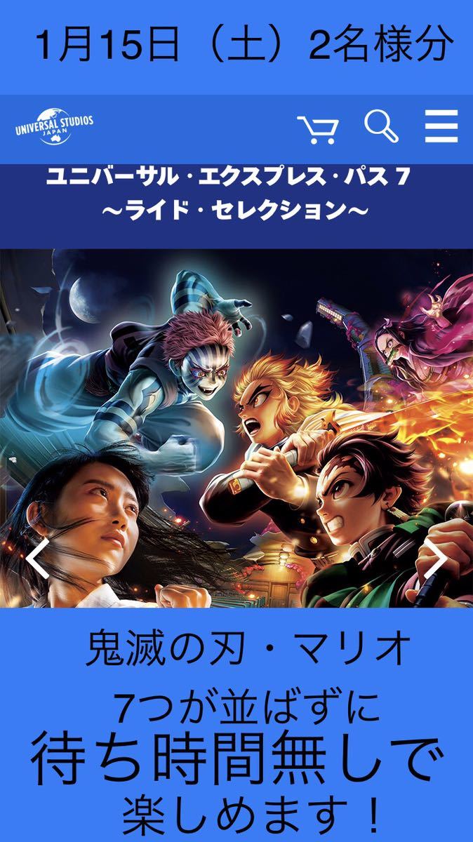 貴重レア 7インチレコード 美少女戦士セーラームーン 福原遥 桃井はるこ 貴重レア 7インチレコード 美少女戦士セーラームーン 福原遥
