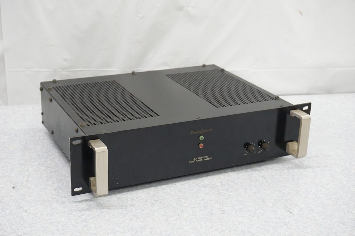 【やや傷や汚れあり】SOUND EXPLORER SL880 HIGH DEFINITION STEREO POWER AMPLIFIER
