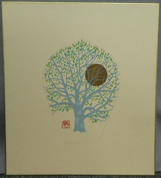 目立った傷や汚れなし】☆木版画☆ 徳力富吉郎 『薬師寺散華 持戒7枚