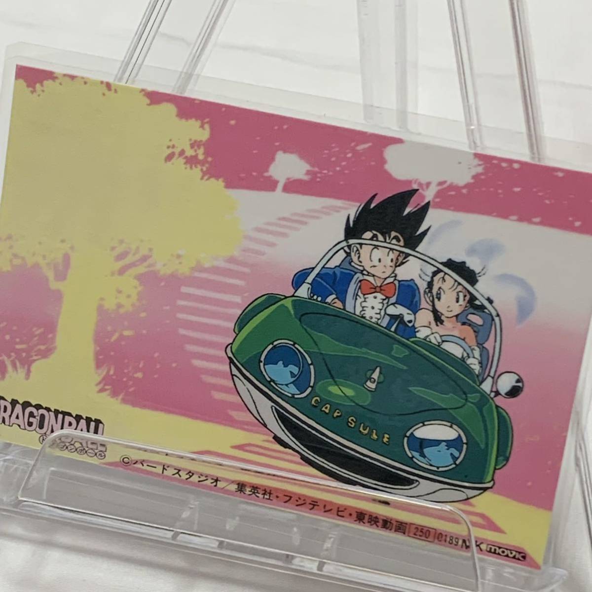 ドラゴンボール 鳥山明 14 イラスト カセットインデックス ドラゴンクエスト ポスター ラミネートカード 原画 少年ジャンプ 検 玄関先迄納品 ラミネートカード