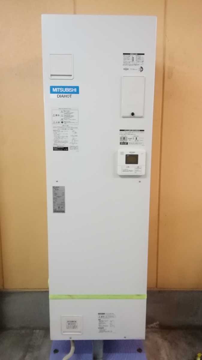 【中古】三菱 DIAHOT 電気温水器 リモコン RMCHP4KD RMCHP4BD / ジャンク の落札情報詳細 ヤフオク落札価格情報 オークフリー 【中古】三菱 DIAHOT 電気温水器 リモコン RMCHP4KD RMCHP4BD / ジャンク の落札情報詳細 ヤフオク落札価格情報 オークフリー