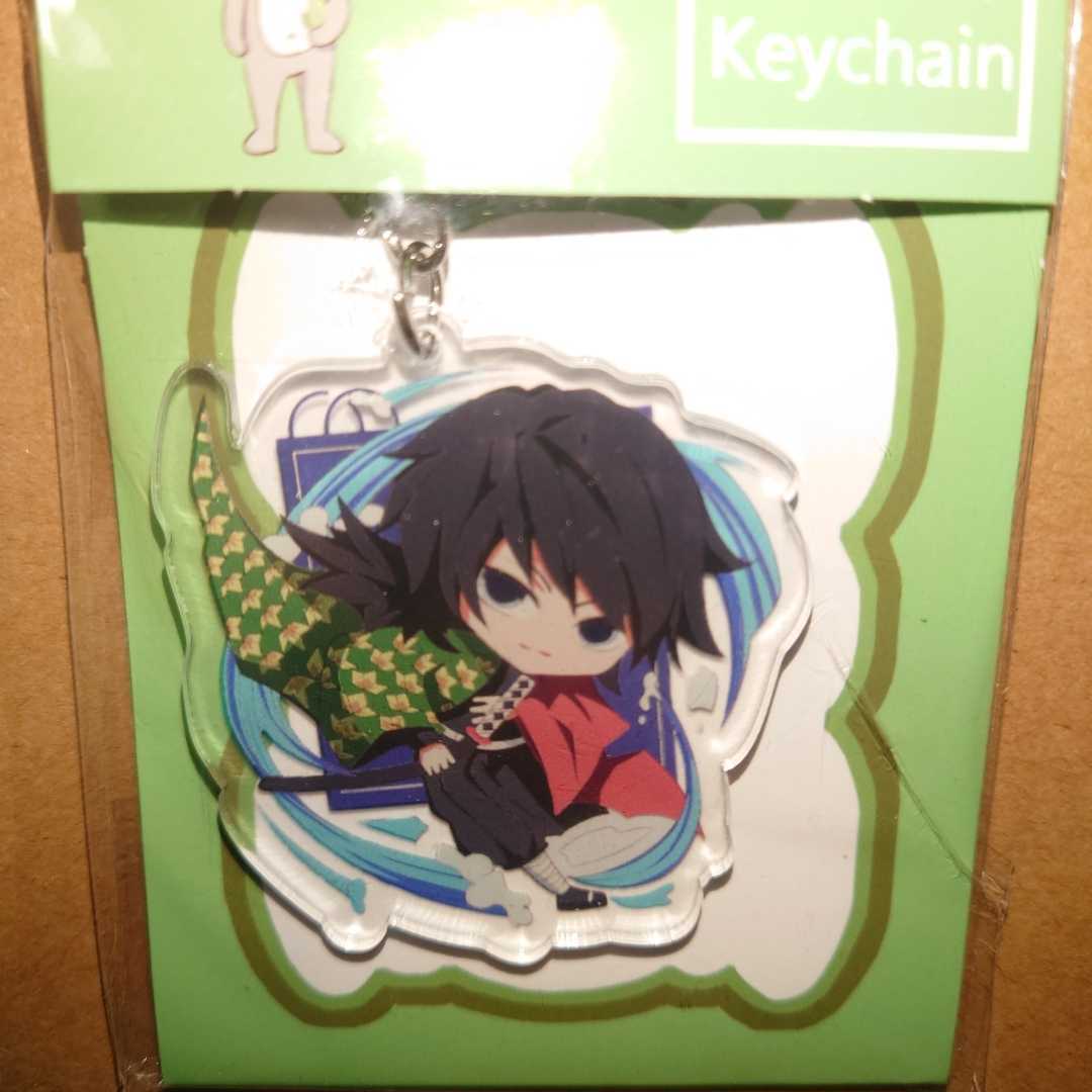 ゲーム☆ 鬼滅の刃 アクリルキーホルダー 11個セット 楽天市場】ぴた！でふぉめ 鬼滅の刃 任務出発 アクリルキーホルダー