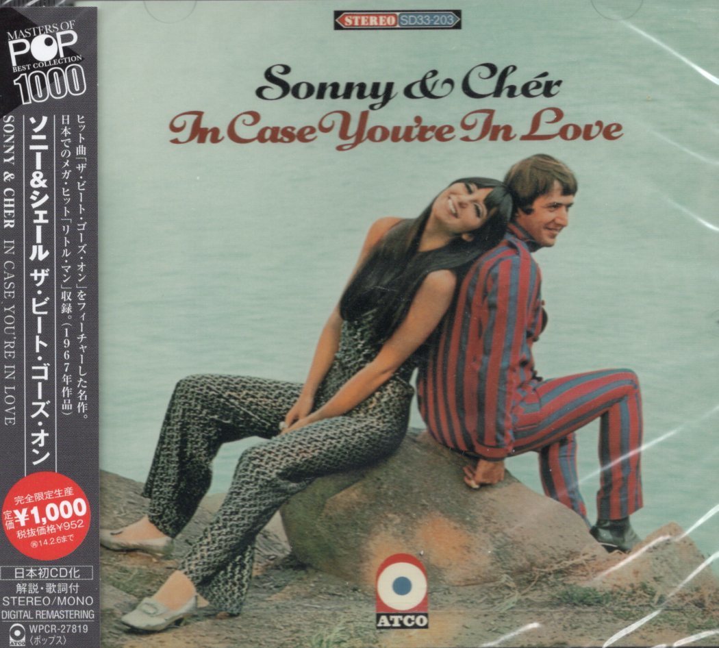 アップル招待300