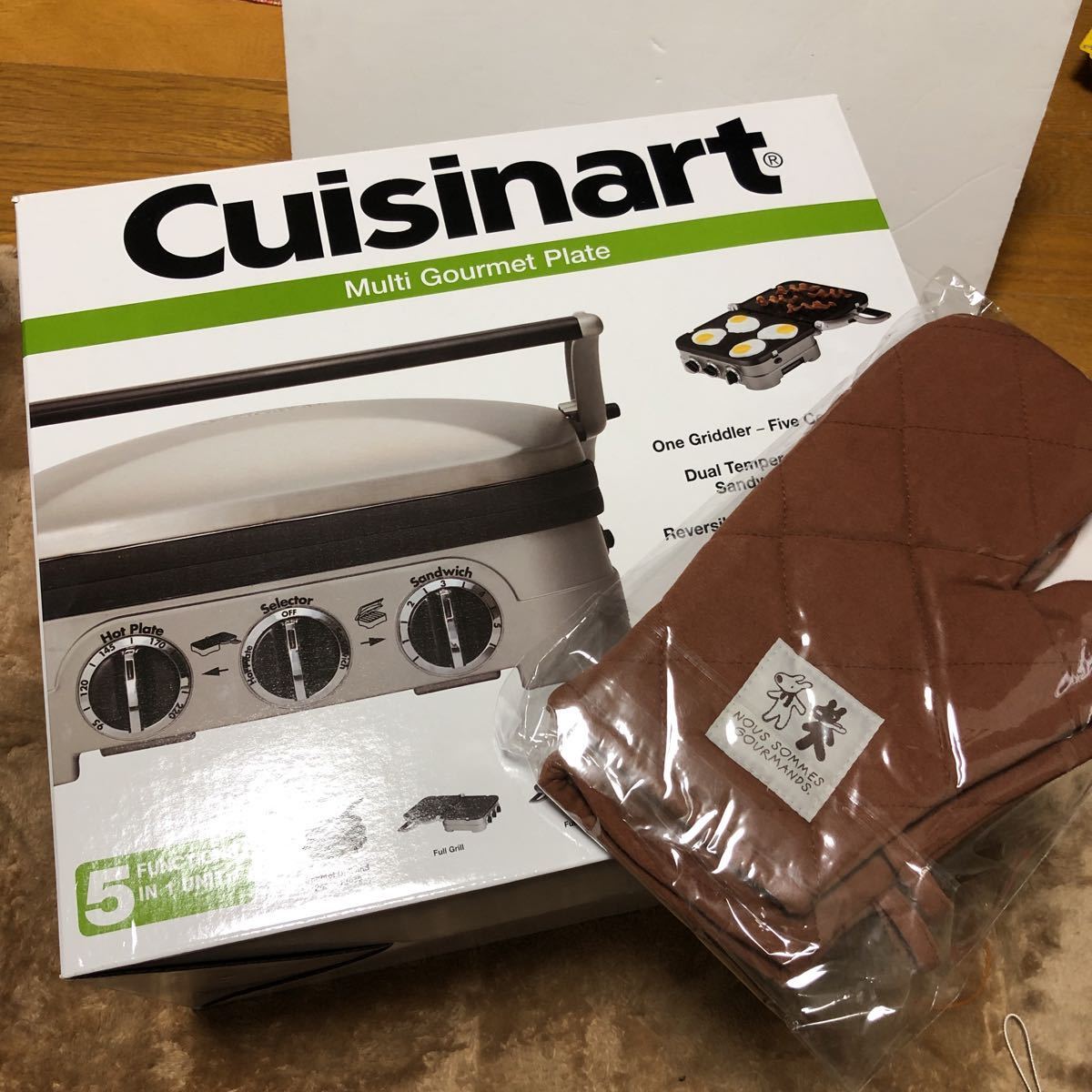 【未使用】新品未使用 Pasco パスコ リサとガスパール 春のプレゼント 8点コース マルチグルメプレート ミトン Cuisinart ク