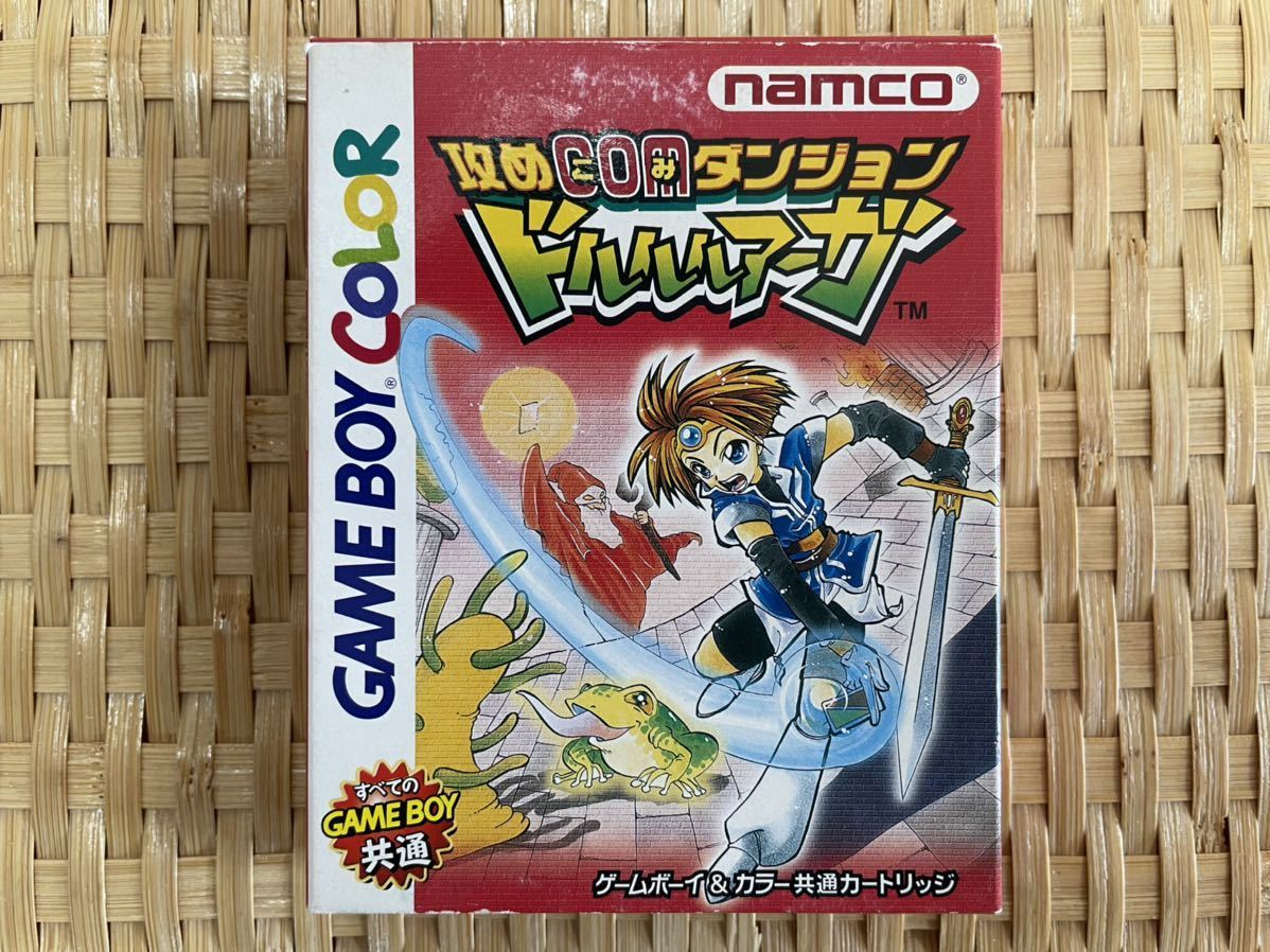 Gb 攻めcomダンジョン ドルルルアーガ ソフトのみ の落札情報詳細 ヤフオク落札価格情報 オークフリー スマートフォン版