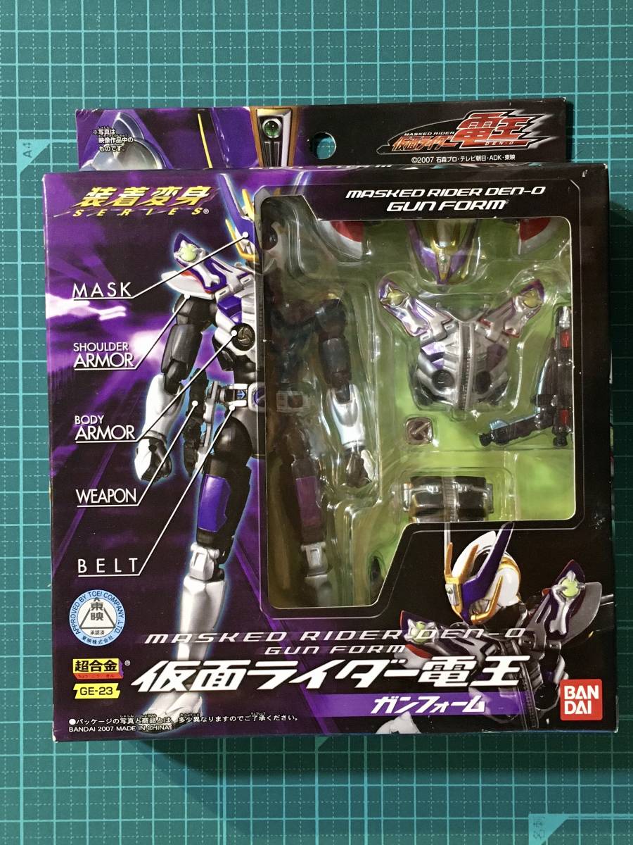 新品・未開封 装着変身 仮面ライダー電王 5フォームセット