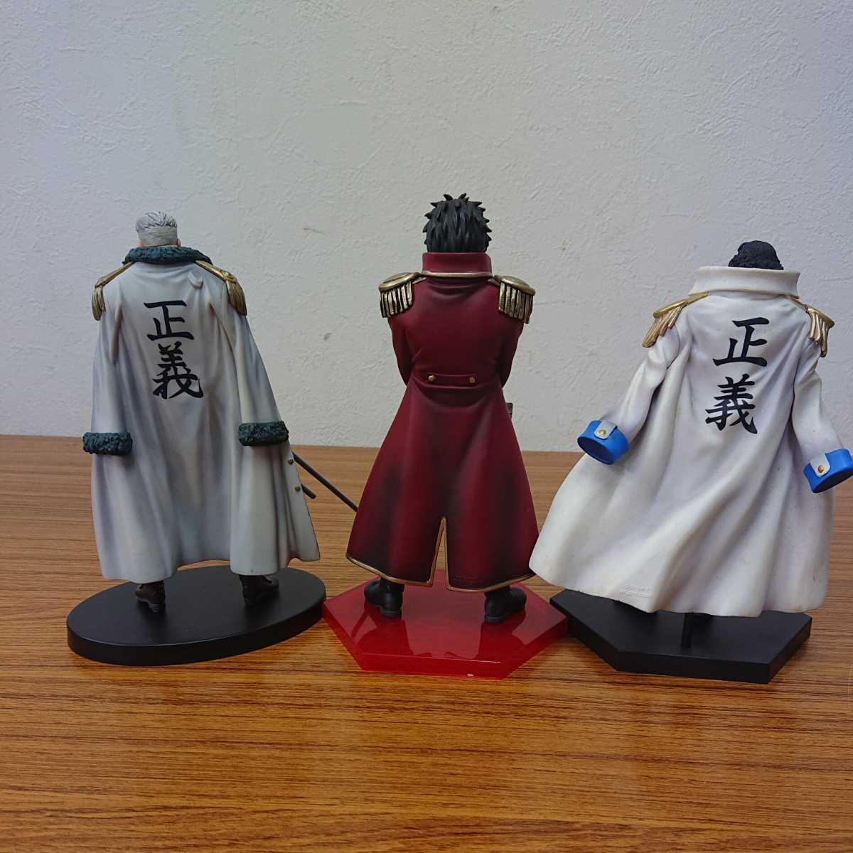 傷や汚れあり B One Piece ゴール D ロジャー 海軍大将青雉クザン 海軍中将スモーカーフィギュア 現状品 青キジマントスモーカーの武器取り外し可能 の落札情報詳細 ヤフオク落札価格情報 オークフリー スマートフォン版