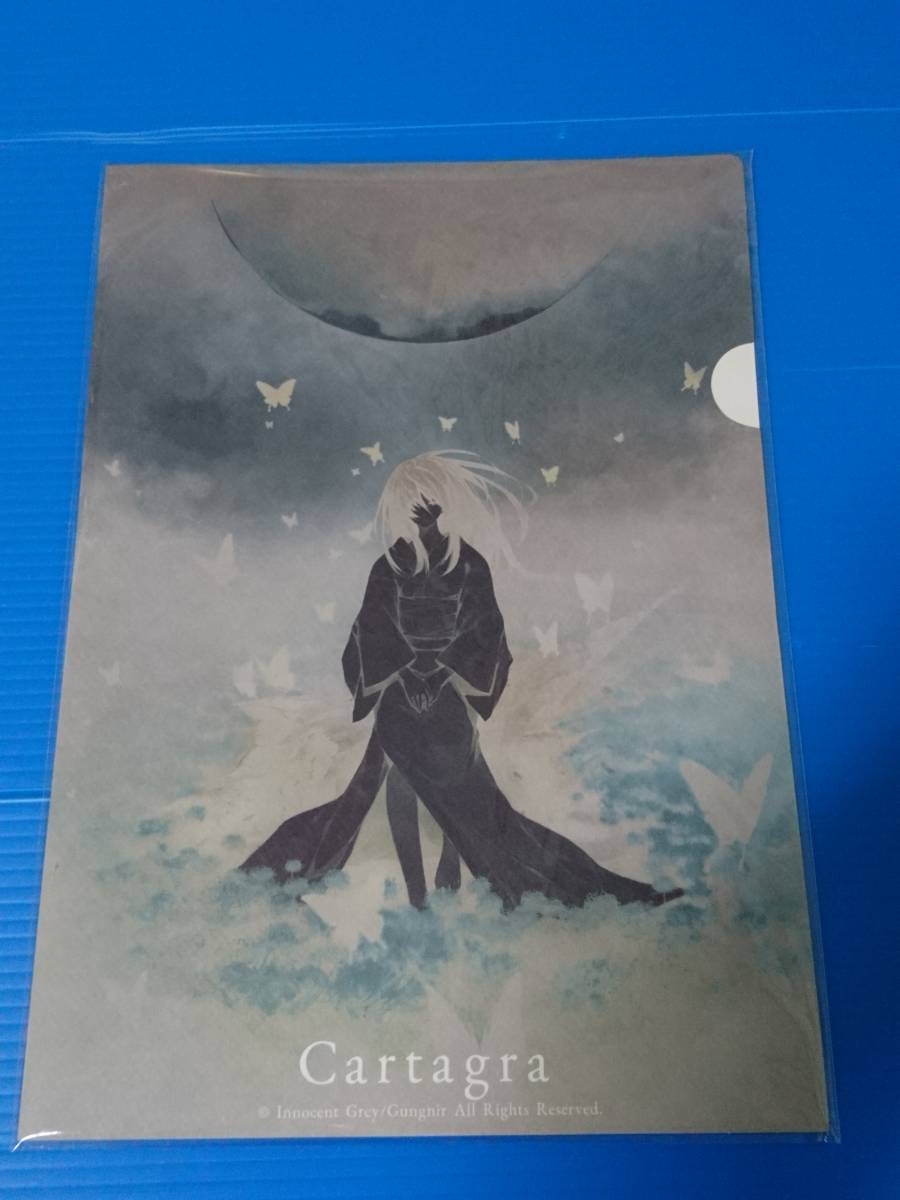 Innocent Grey カルタグラA4特製ペーパーファイル Innocent Grey カルタグラA4特製ペーパーファイル