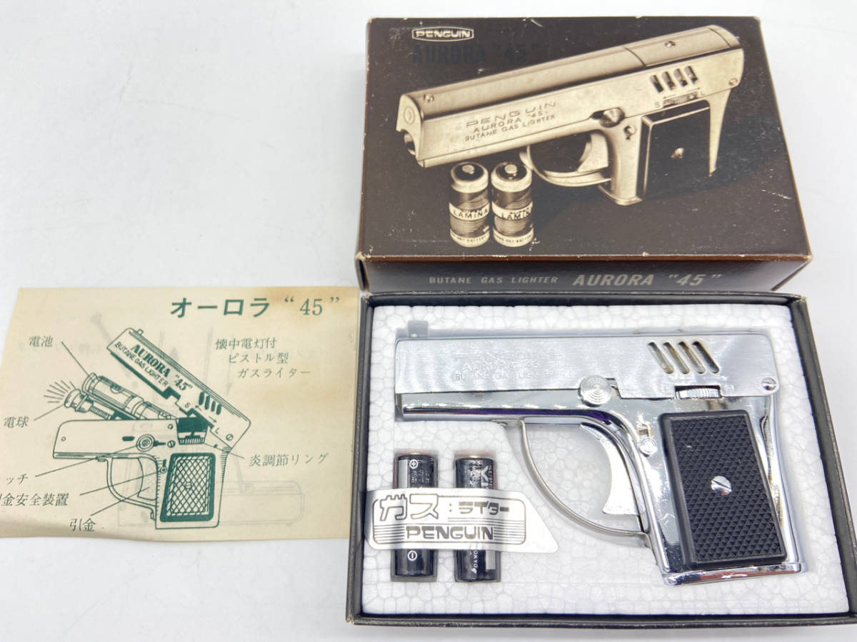 【傷や汚れあり】E23[動作未確認] 希少 PENGUIN ペンギン AURORA 45 オーロラ45 BUTANE GAS LIGHTER