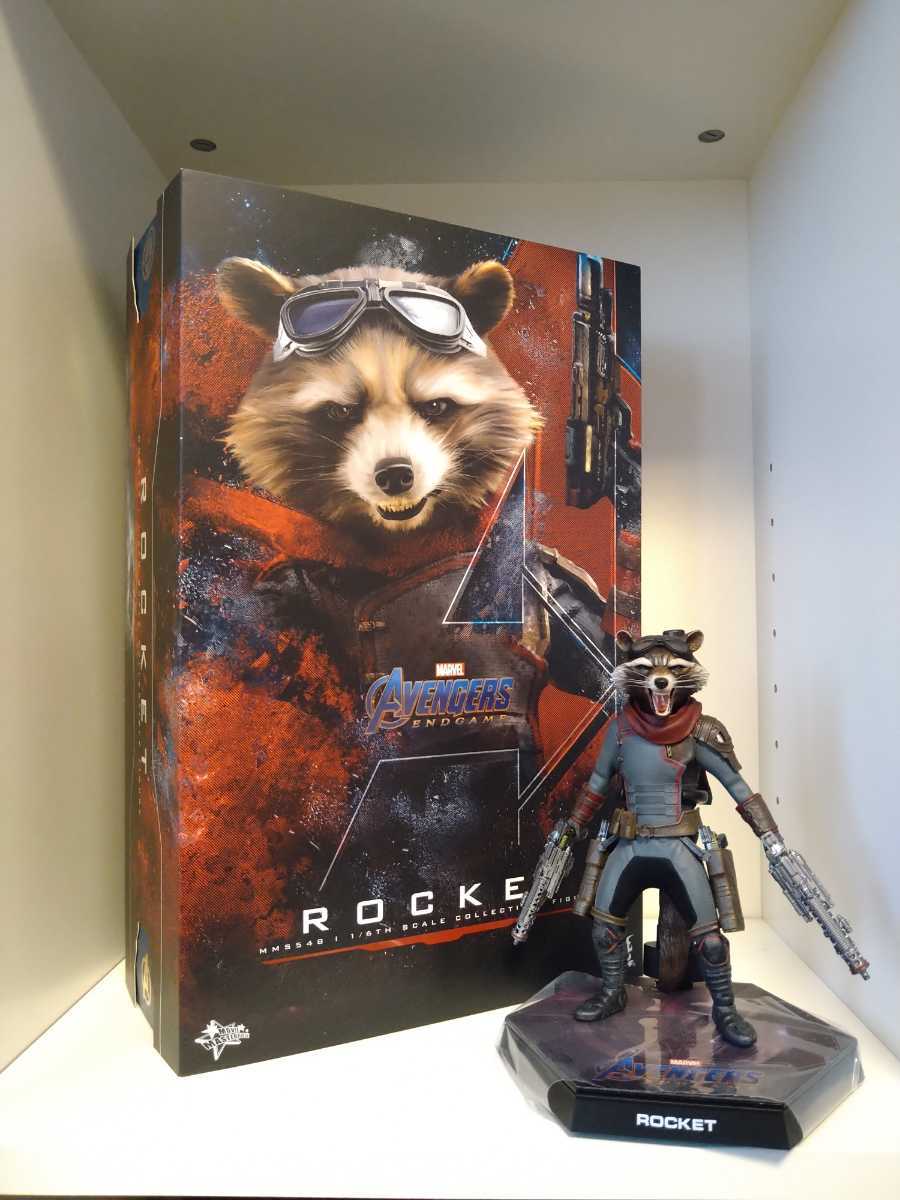 新品未開封 ムービー・マスターピース アベンジャーズ エンド