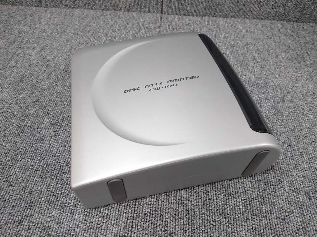 【傷や汚れあり】管理1024 カシオ CASIO DISC TITLE PRINTER ディスクタイトルプリンター CW100 本体のみ 未チェック ジャンクの落札情報詳細 ヤフオク落札