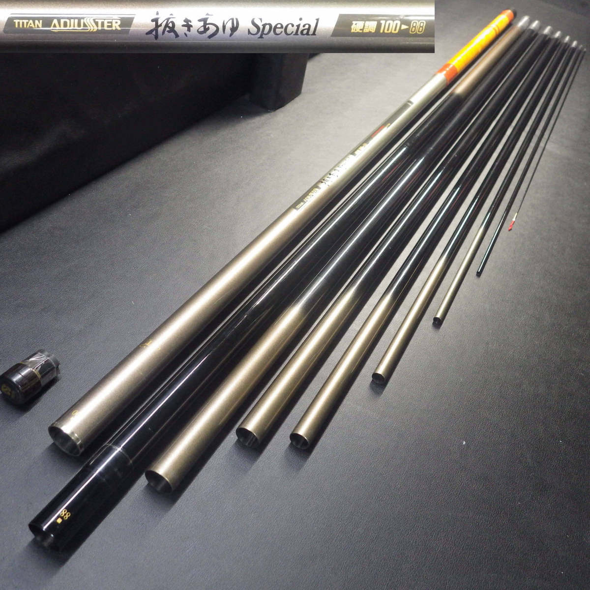 中古RYOBIみあゆ