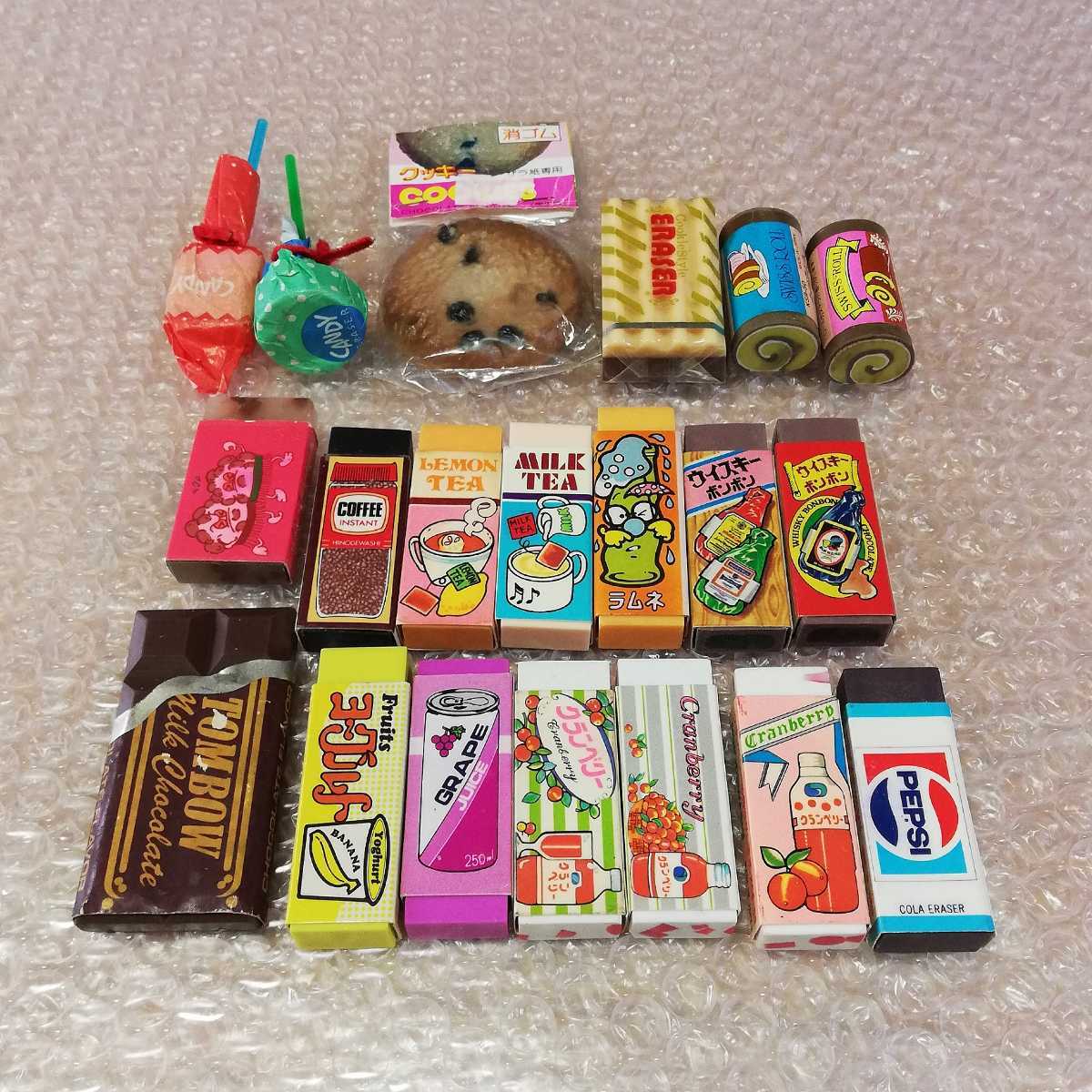 昭和レトロ　消しゴム　パイ　クッキー　ビスケット　3個セット 昭和レトロ 消しゴム パイ クッキー ビスケット 3個セット 賢明
