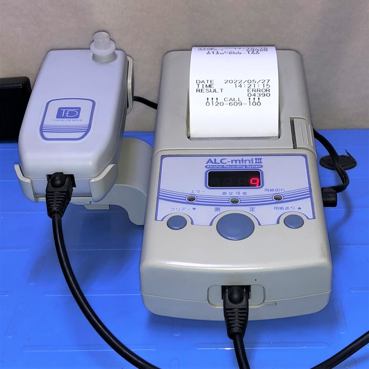 2台☆ 東海電子 ALC-mini Ⅲ アルコール測定器 アルコールチェッカー ALC-miniⅢ 東海電子 アルコールチェッカー