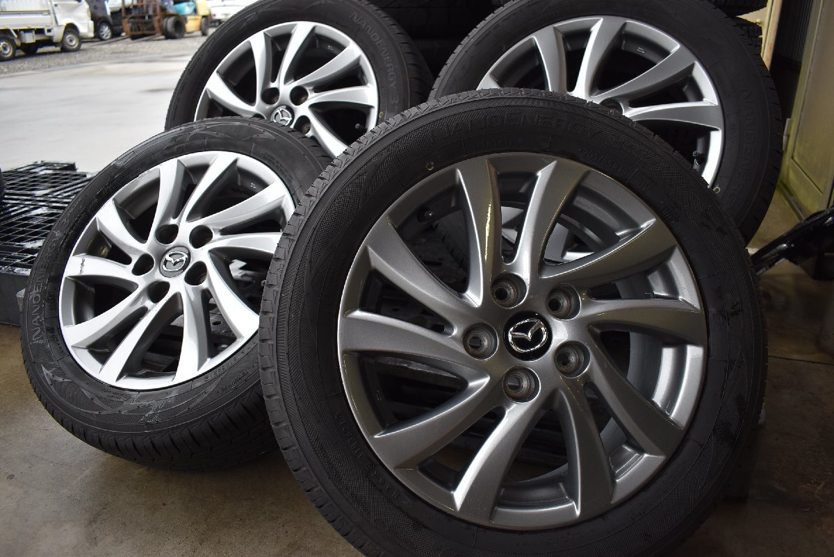 R945】9.5分山 ブリヂストンLUFT 215/65R15 4本 - www.fadecom.pe R945】9.5分山 ブリヂストンLUFT 215/65R15 4本 - www.fadecom.pe