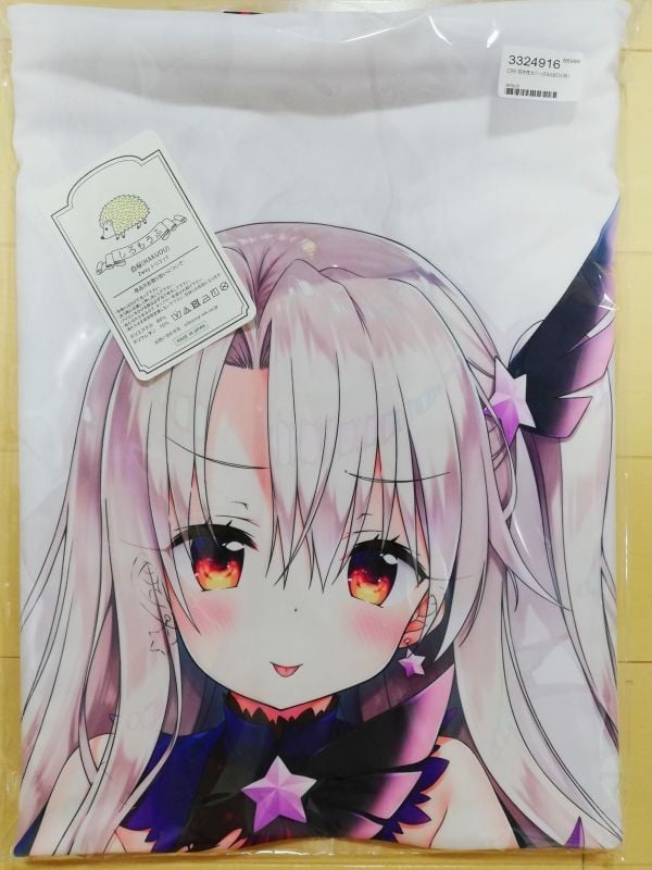 Dragon Kitchen　さそりがため　プリズマイリヤ　イリヤ　ブランケット Dragon Kitchen さそりがため プリズマイリヤ イリヤ ブランケット